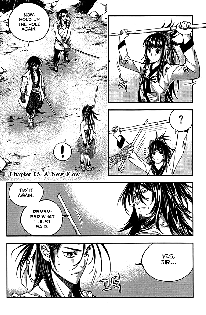 Honorable Baek Dong Soo Chapter 65 page 2 - Chapter 65 : [End]