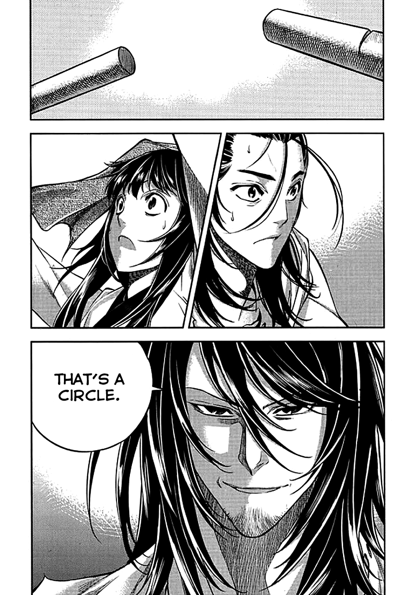 Honorable Baek Dong Soo Chapter 65 page 6 - Chapter 65 : [End]