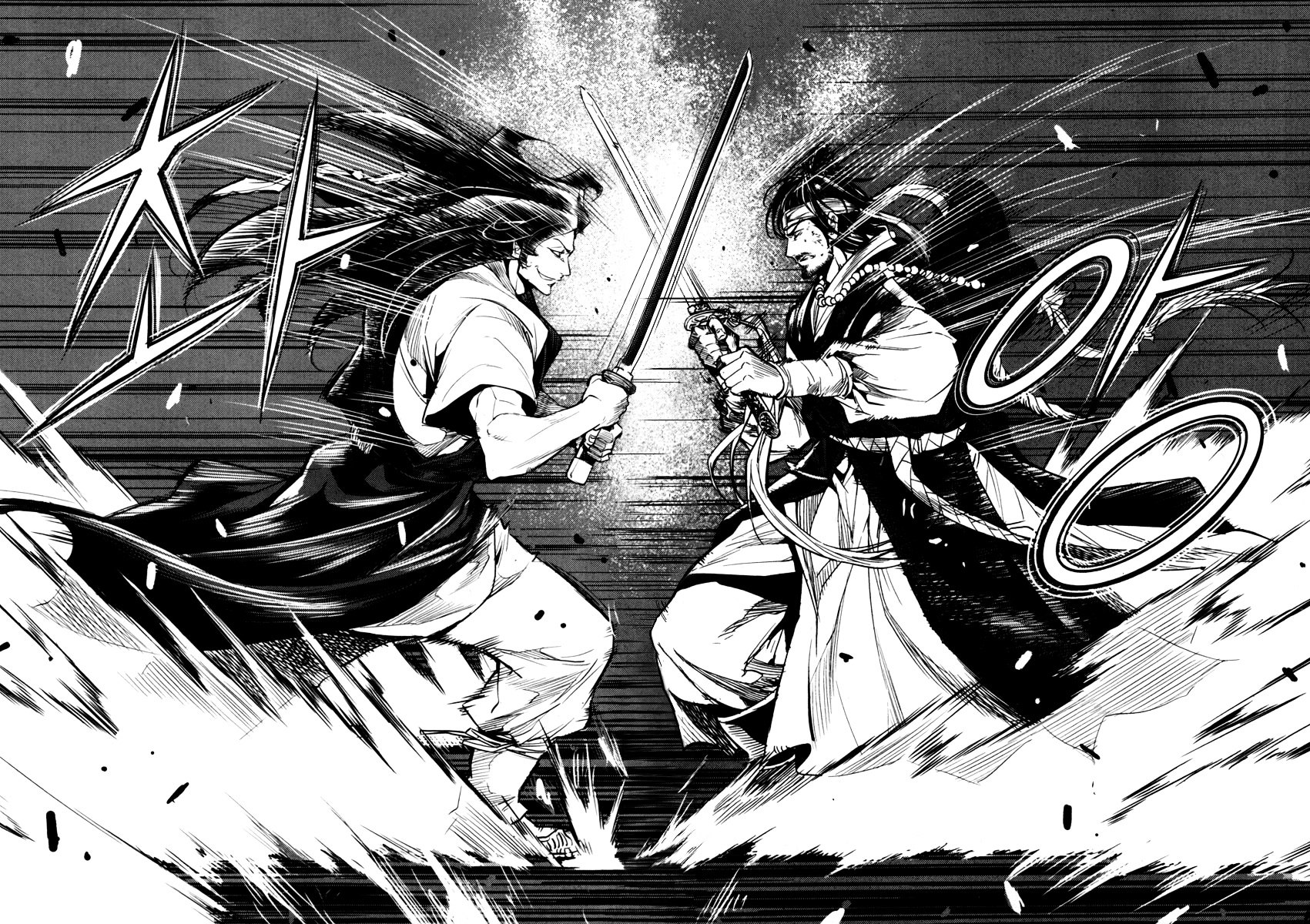 Honorable Baek Dong Soo Chapter 7 page 7 - Chapter 7 : Red Fan