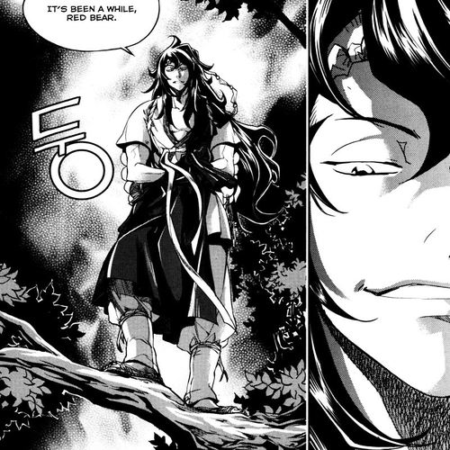 Honorable Baek Dong Soo Chapter 7 : Red Fan cover