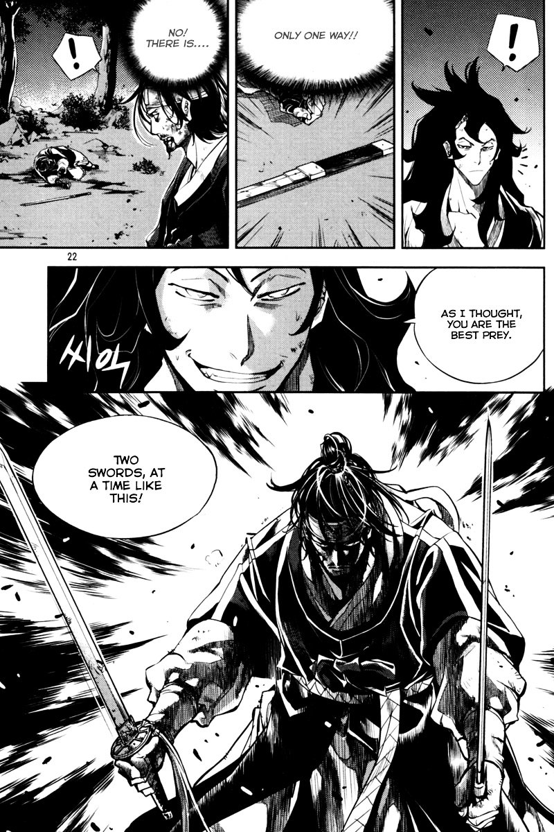 Honorable Baek Dong Soo Chapter 8 page 20 - Chapter 8 : Time that is not Permitted