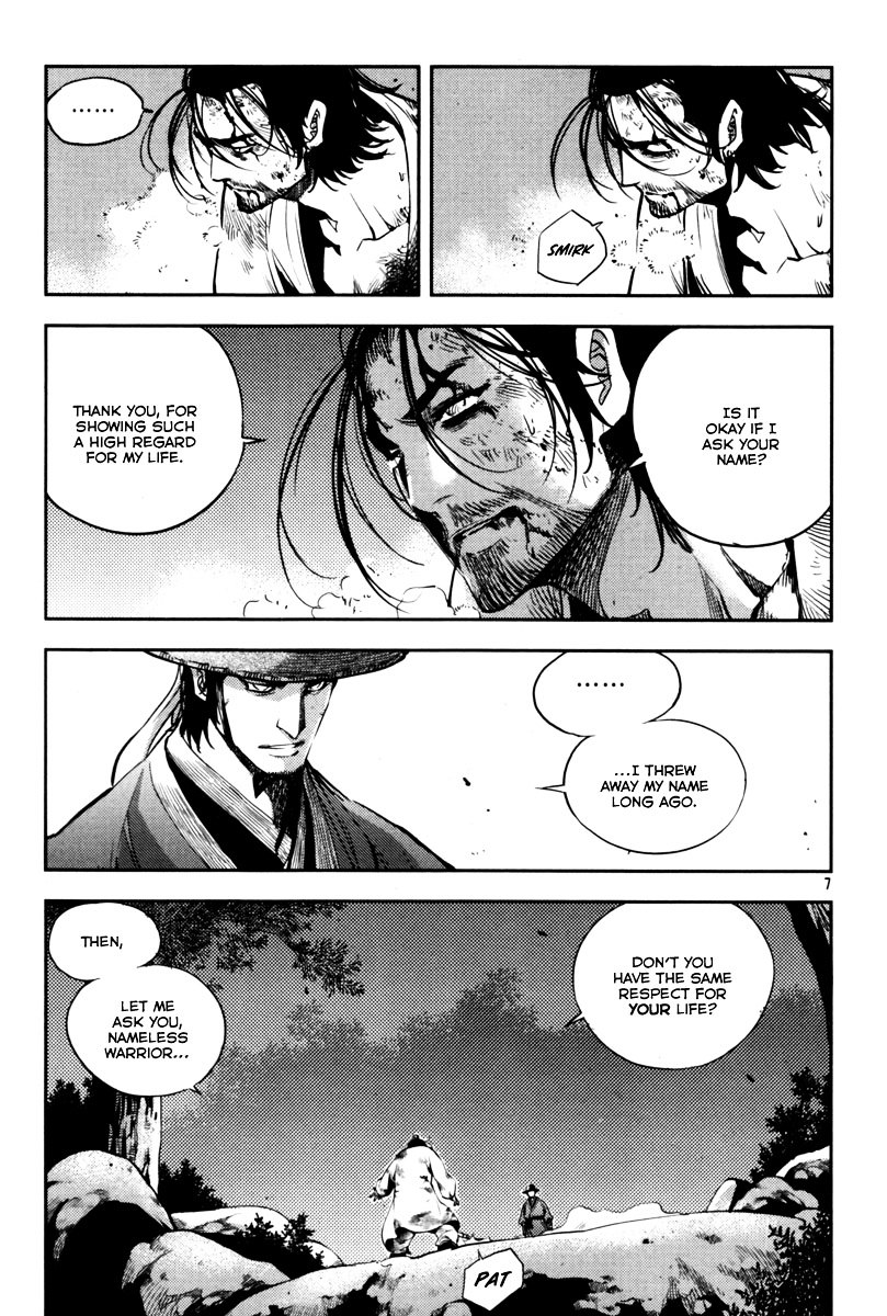 Honorable Baek Dong Soo Chapter 8 page 8 - Chapter 8 : Time that is not Permitted