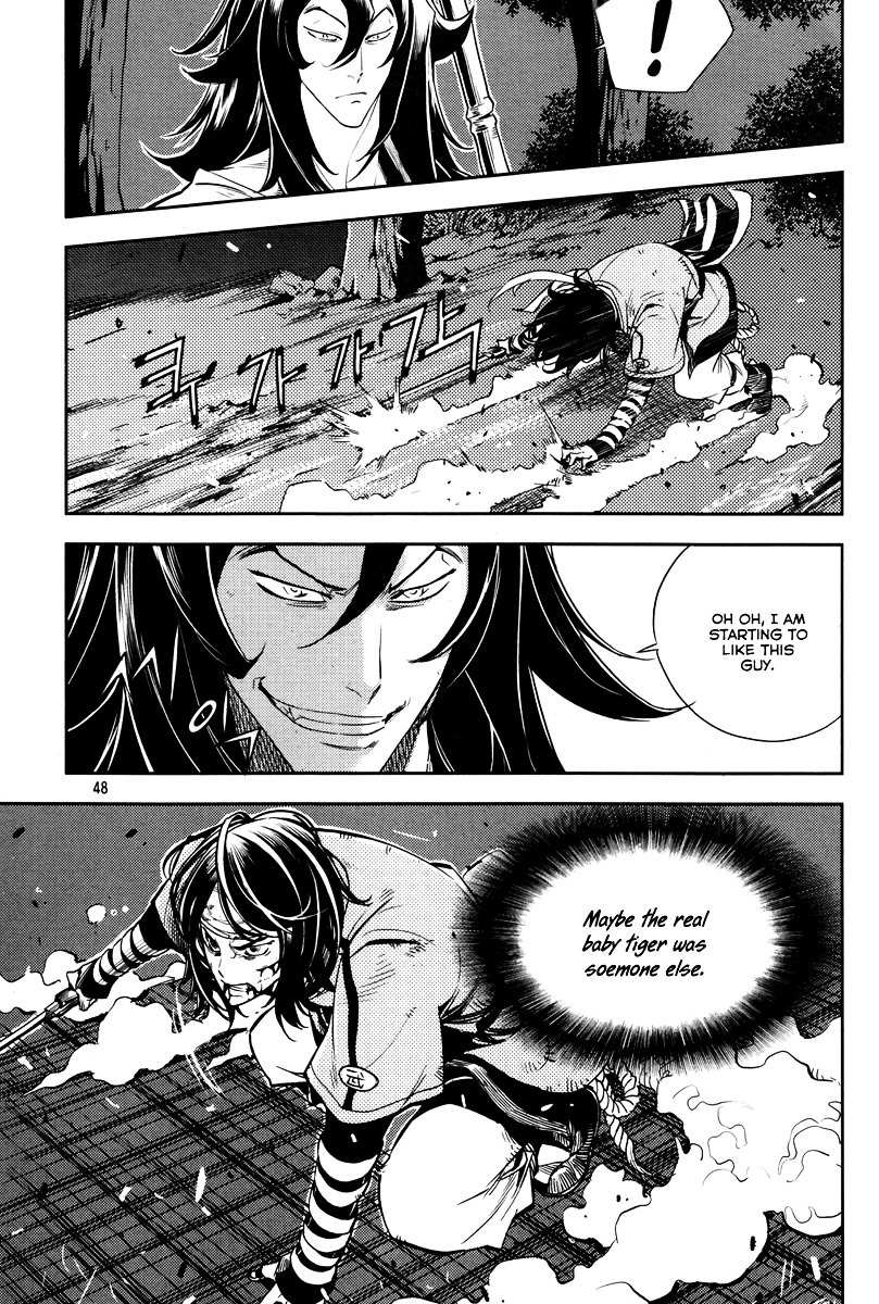 Honorable Baek Dong Soo Chapter 9 page 20 - Chapter 9 : Baby Tiger