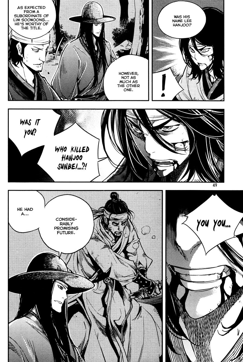 Honorable Baek Dong Soo Chapter 9 page 21 - Chapter 9 : Baby Tiger