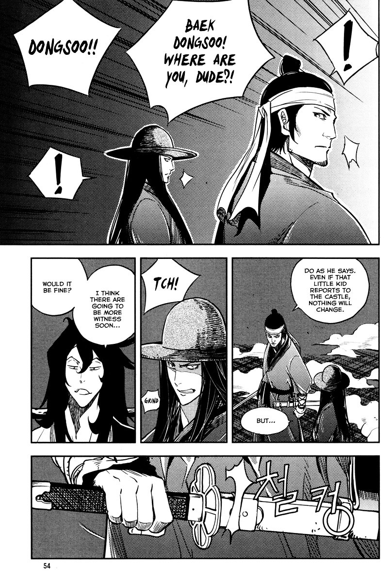 Honorable Baek Dong Soo Chapter 9 page 26 - Chapter 9 : Baby Tiger
