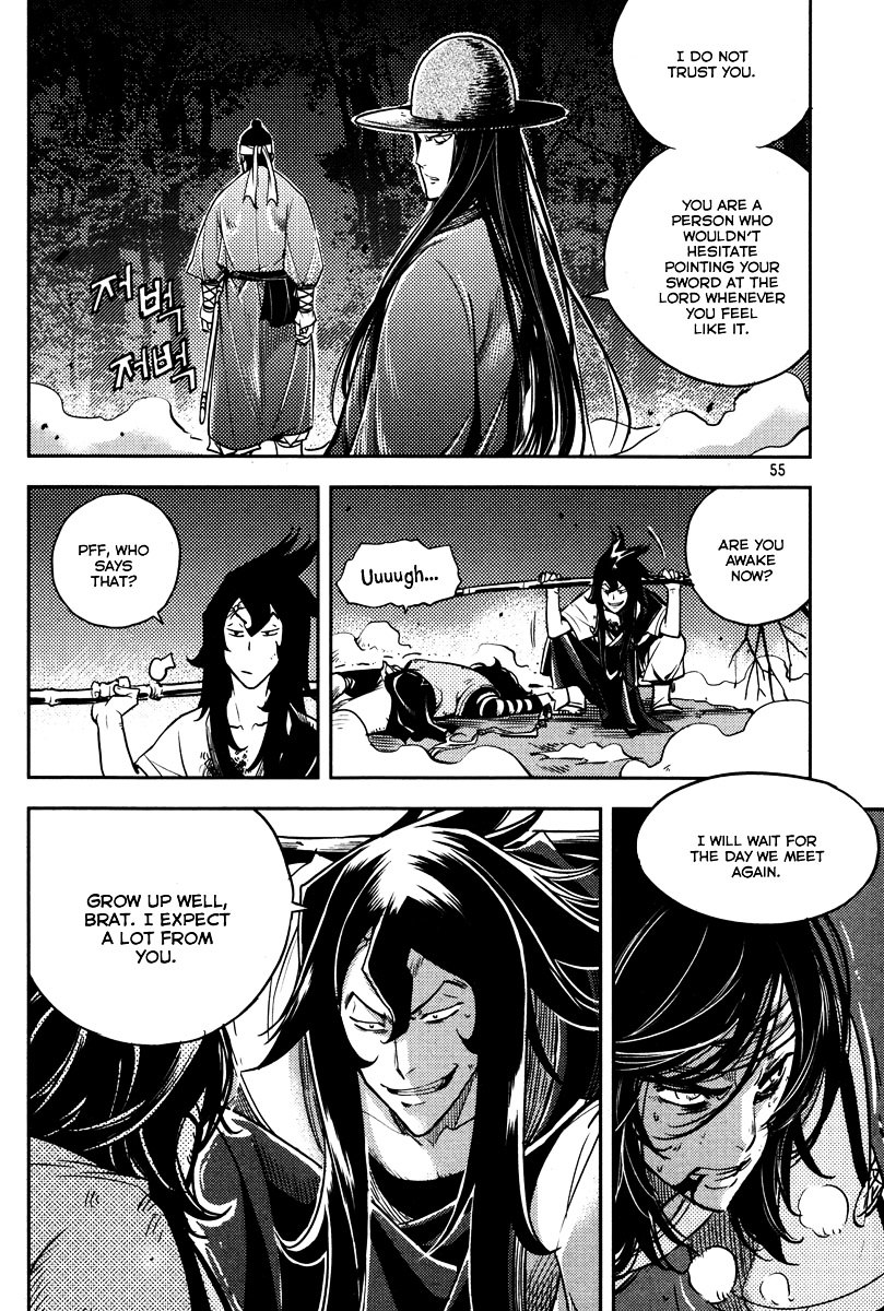 Honorable Baek Dong Soo Chapter 9 page 27 - Chapter 9 : Baby Tiger