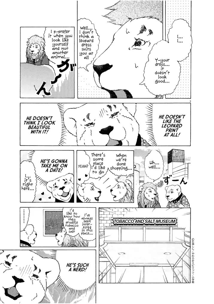 Honto ni Honto ni Honto ni Honto ni Lion Da! Chapter 20 page 3 - Chapter 20