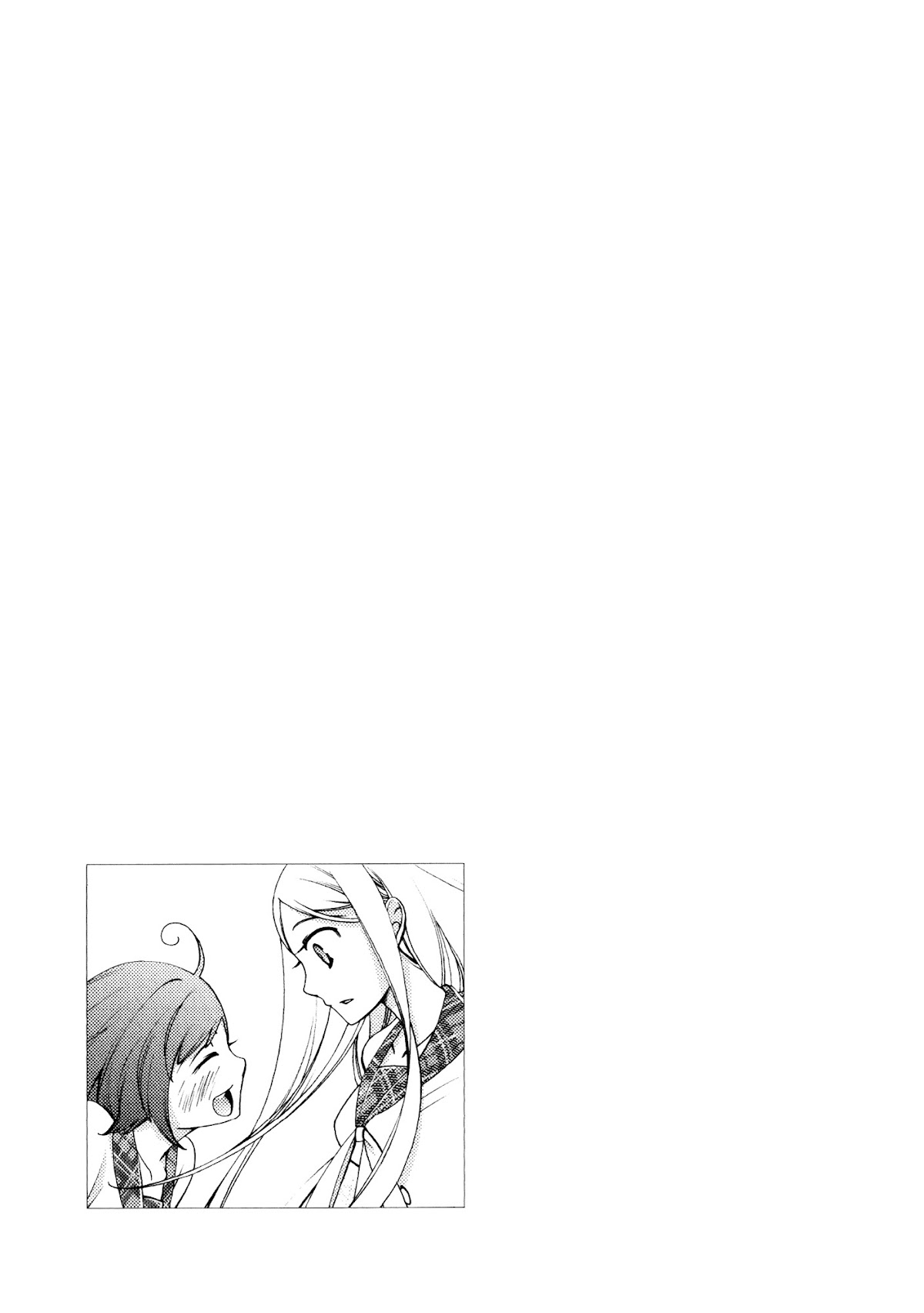 Honto no Kanojo Chapter 1 page 10 - Chapter 1