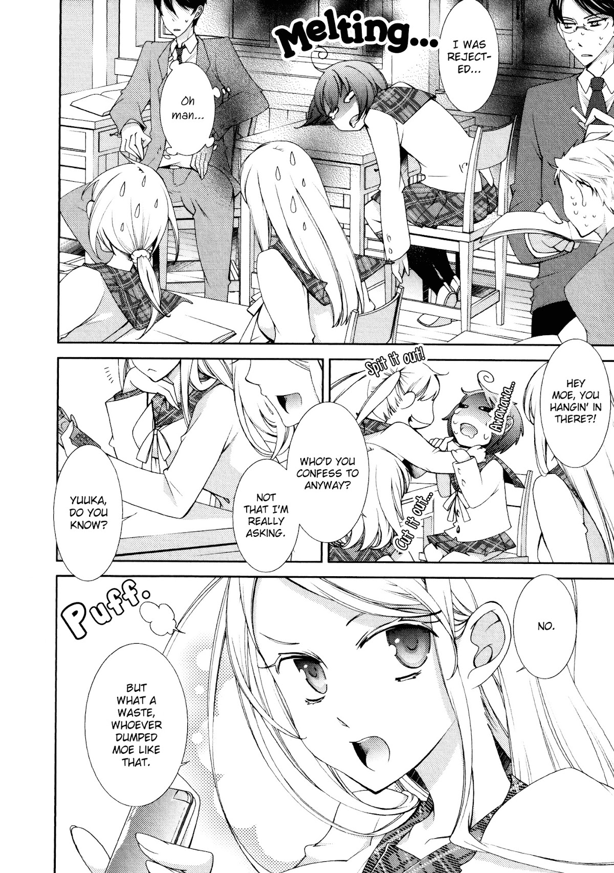 Honto no Kanojo Chapter 1 page 3 - Chapter 1