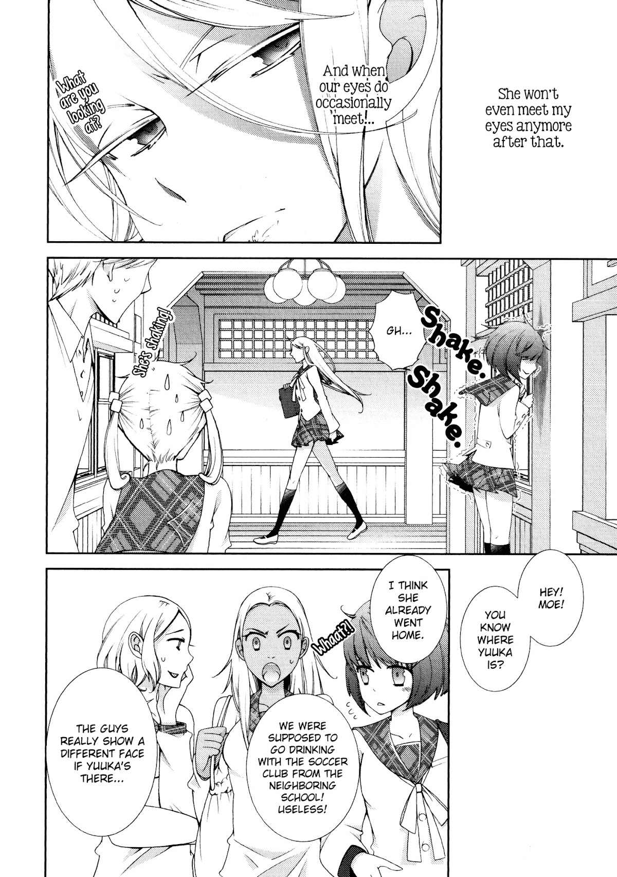 Honto no Kanojo Chapter 1 page 5 - Chapter 1