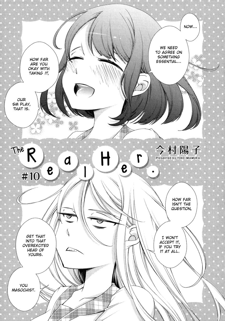 Honto no Kanojo Chapter 10 page 1 - Chapter 10