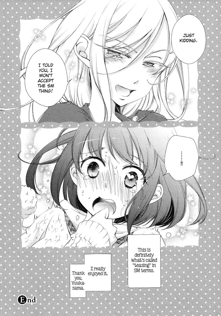 Honto no Kanojo Chapter 10 page 10 - Chapter 10