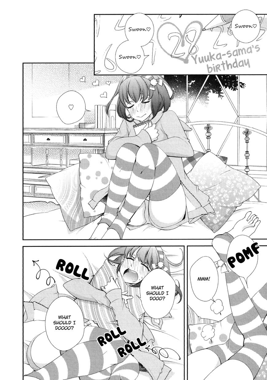 Honto no Kanojo Chapter 10 page 2 - Chapter 10