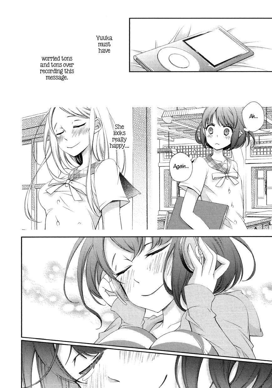 Honto no Kanojo Chapter 10 page 4 - Chapter 10