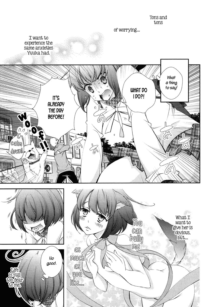 Honto no Kanojo Chapter 10 page 5 - Chapter 10