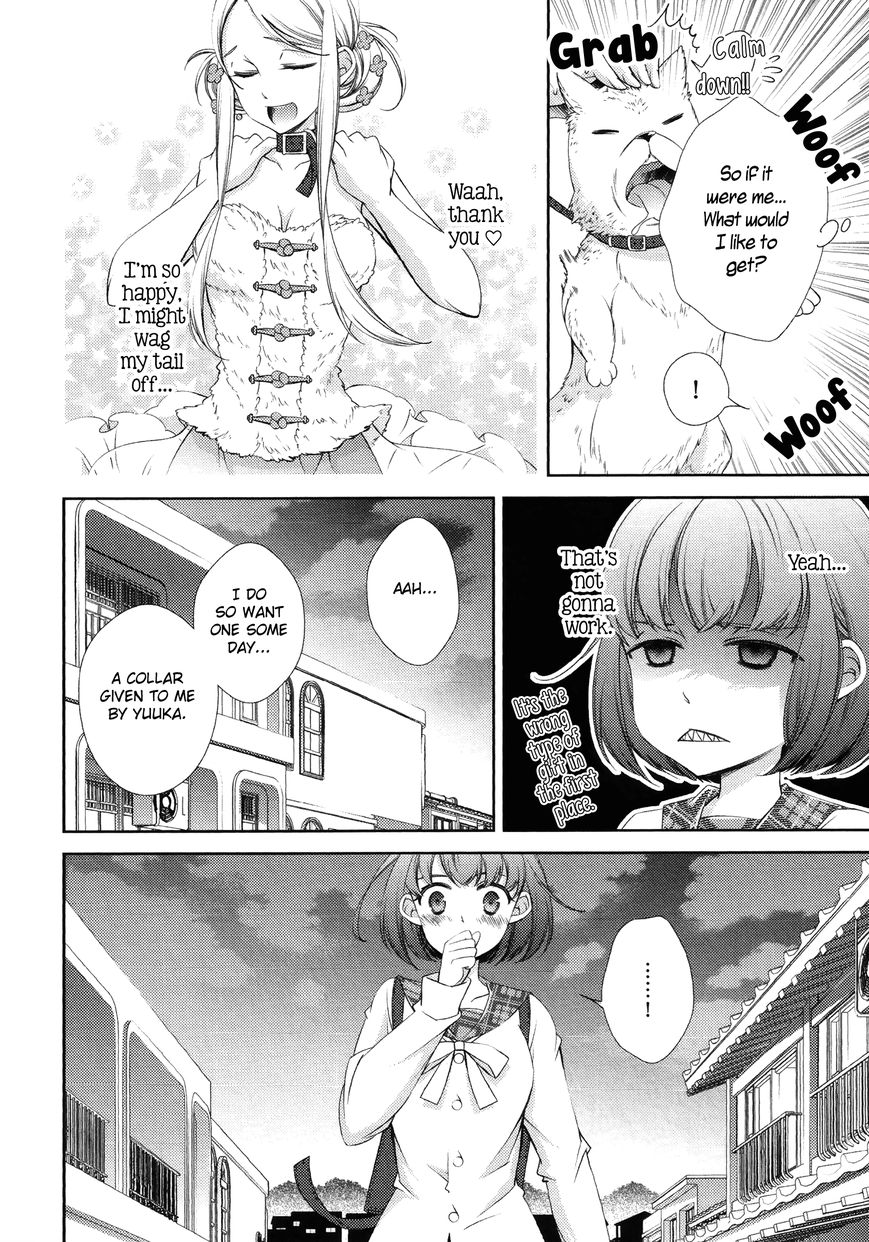 Honto no Kanojo Chapter 10 page 6 - Chapter 10