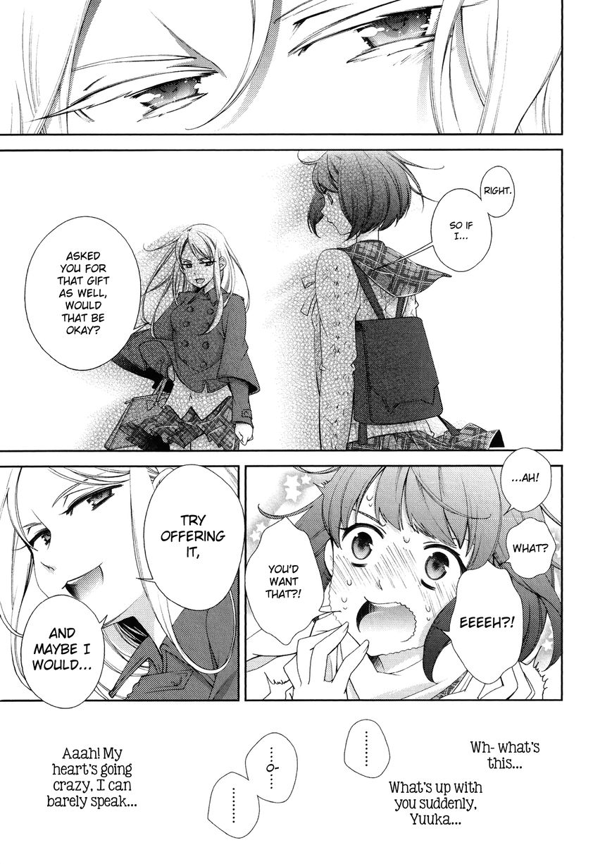 Honto no Kanojo Chapter 10 page 9 - Chapter 10
