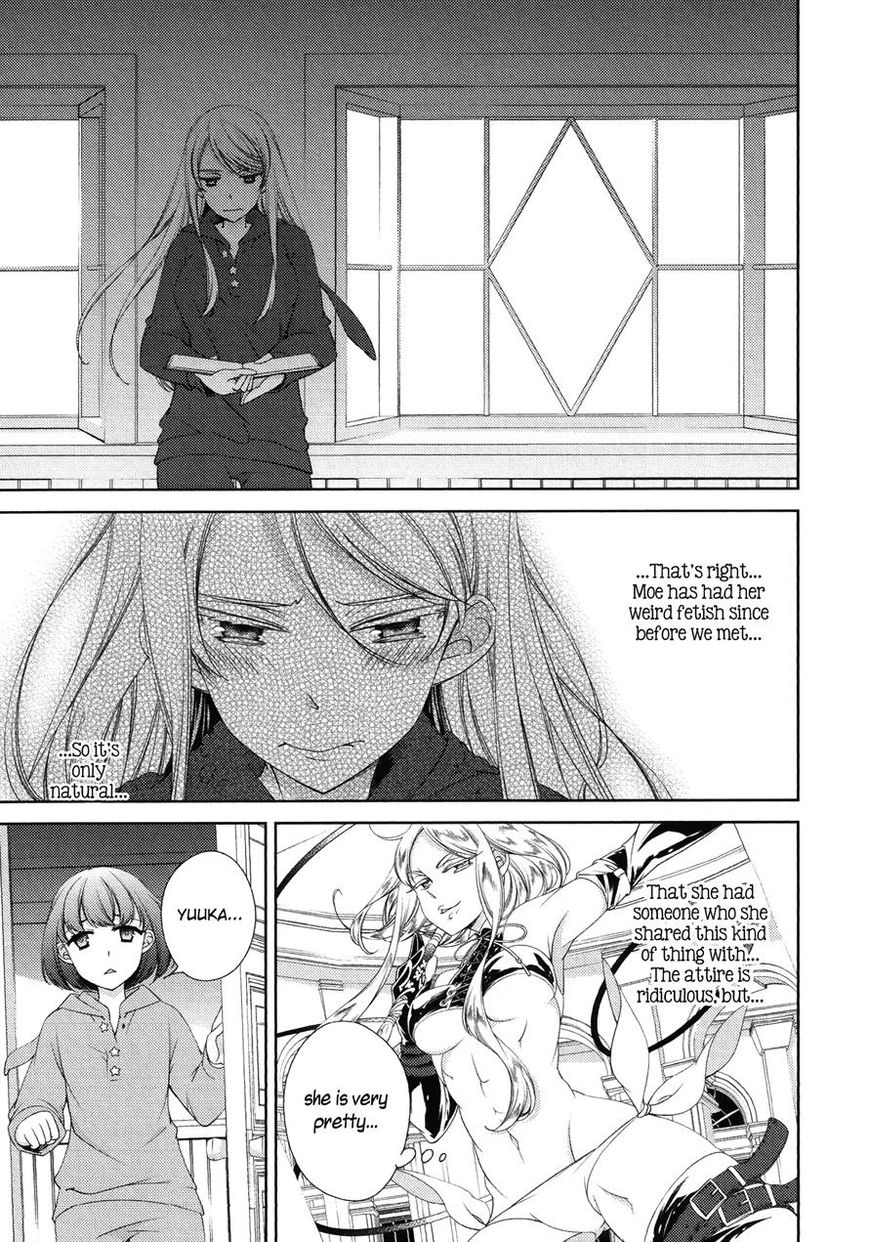 Honto no Kanojo Chapter 11 page 11 - Chapter 11