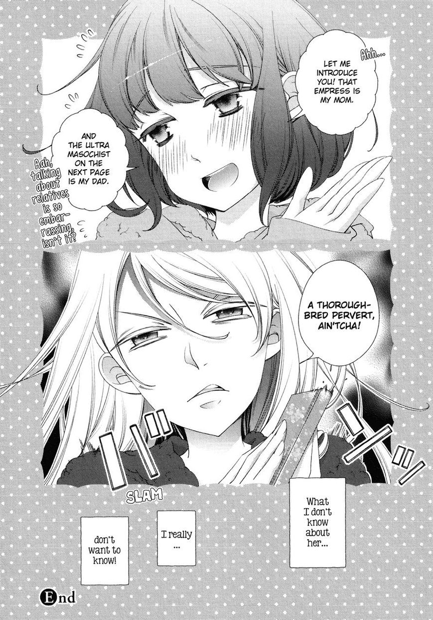 Honto no Kanojo Chapter 11 page 12 - Chapter 11