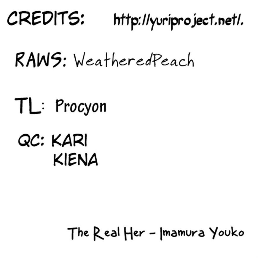 Honto no Kanojo Chapter 11 page 13 - Chapter 11