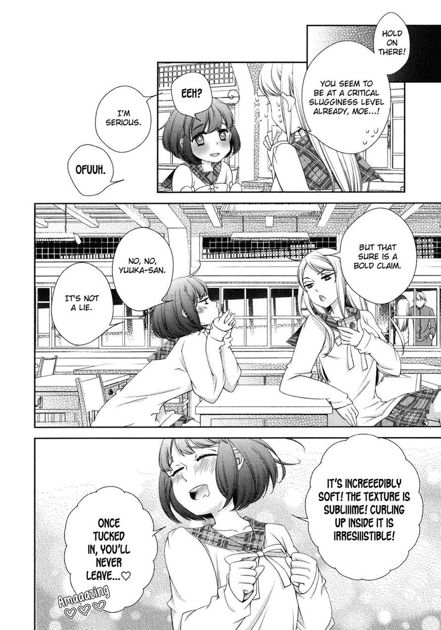 Honto no Kanojo Chapter 11 page 2 - Chapter 11