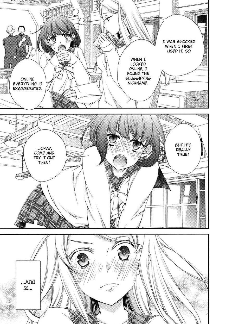 Honto no Kanojo Chapter 11 page 3 - Chapter 11