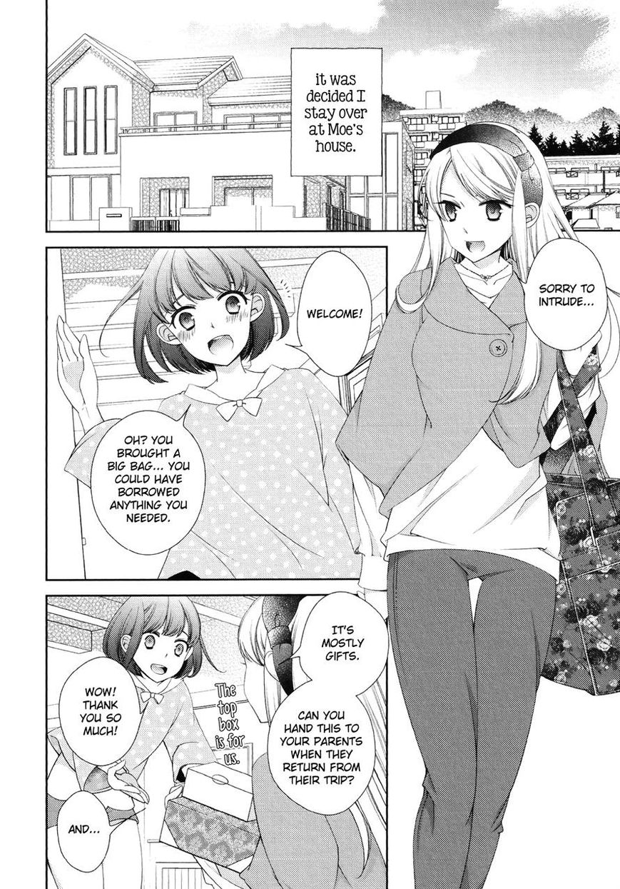 Honto no Kanojo Chapter 11 page 4 - Chapter 11