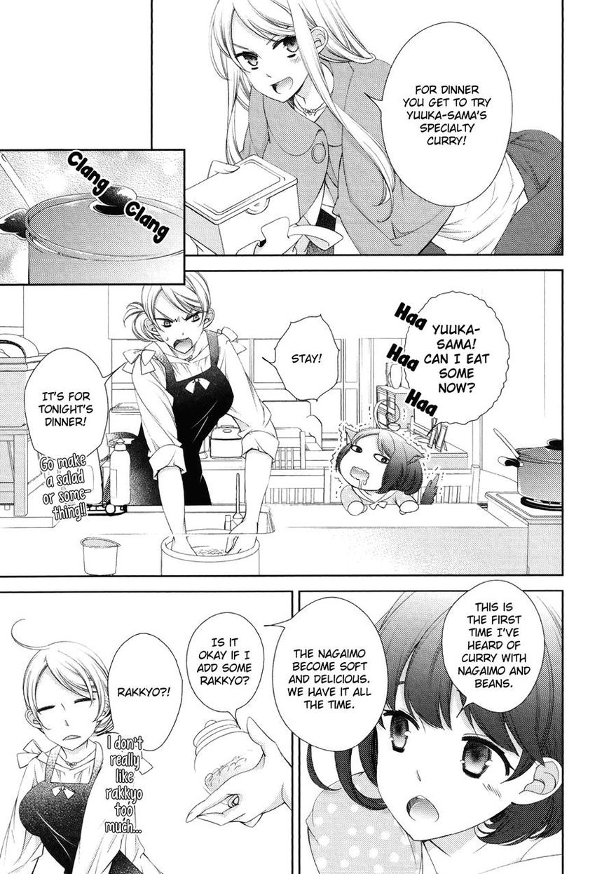 Honto no Kanojo Chapter 11 page 5 - Chapter 11