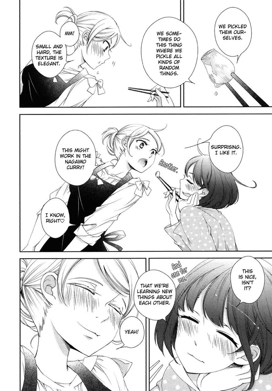Honto no Kanojo Chapter 11 page 6 - Chapter 11