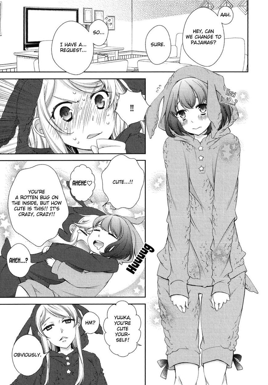 Honto no Kanojo Chapter 11 page 7 - Chapter 11