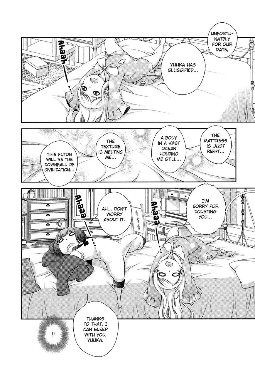 Honto no Kanojo Chapter 12 page 10 - Chapter 12