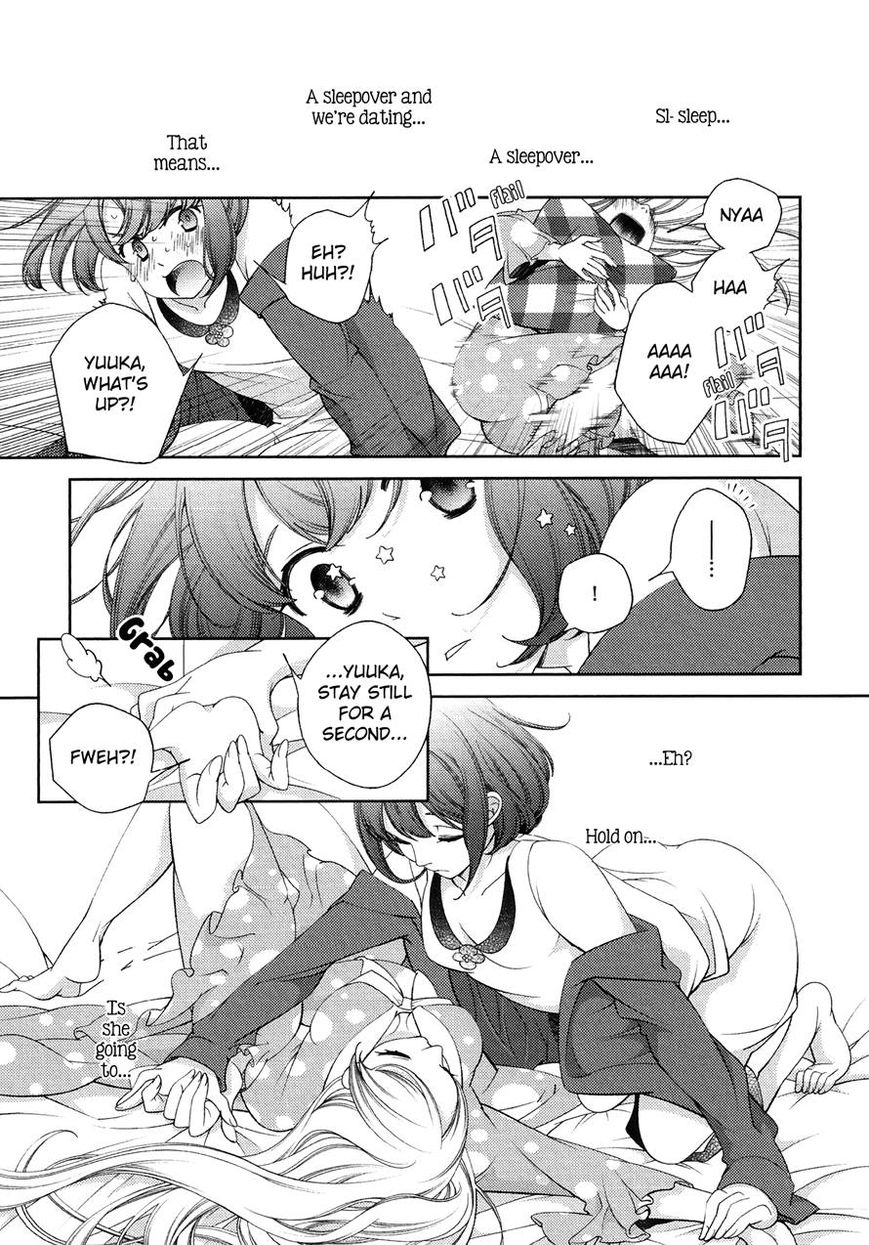 Honto no Kanojo Chapter 12 page 11 - Chapter 12