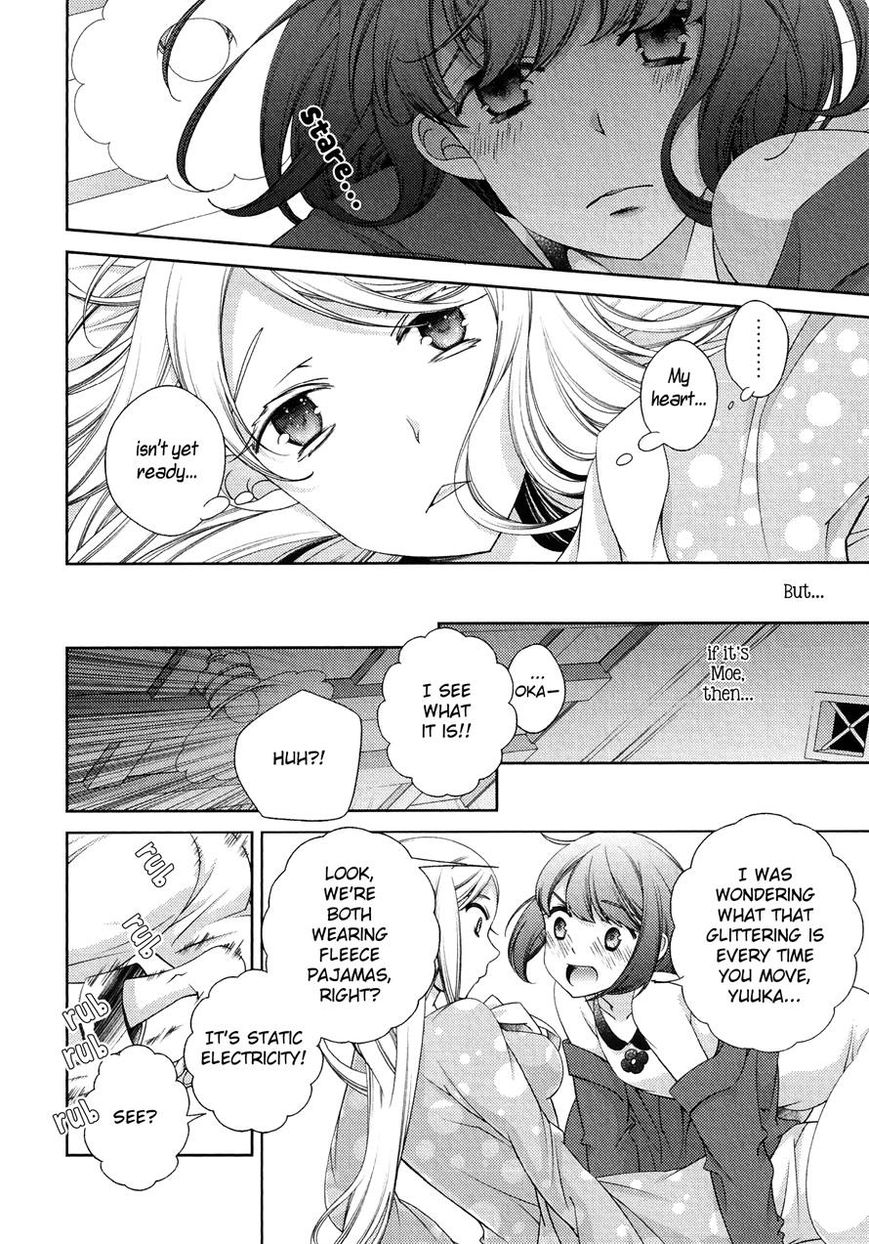 Honto no Kanojo Chapter 12 page 12 - Chapter 12