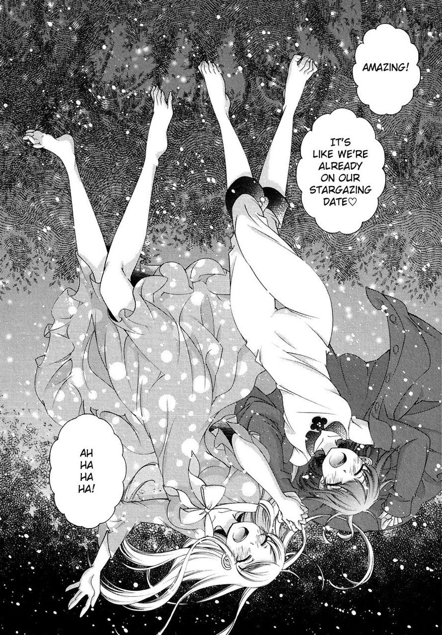 Honto no Kanojo Chapter 12 page 14 - Chapter 12