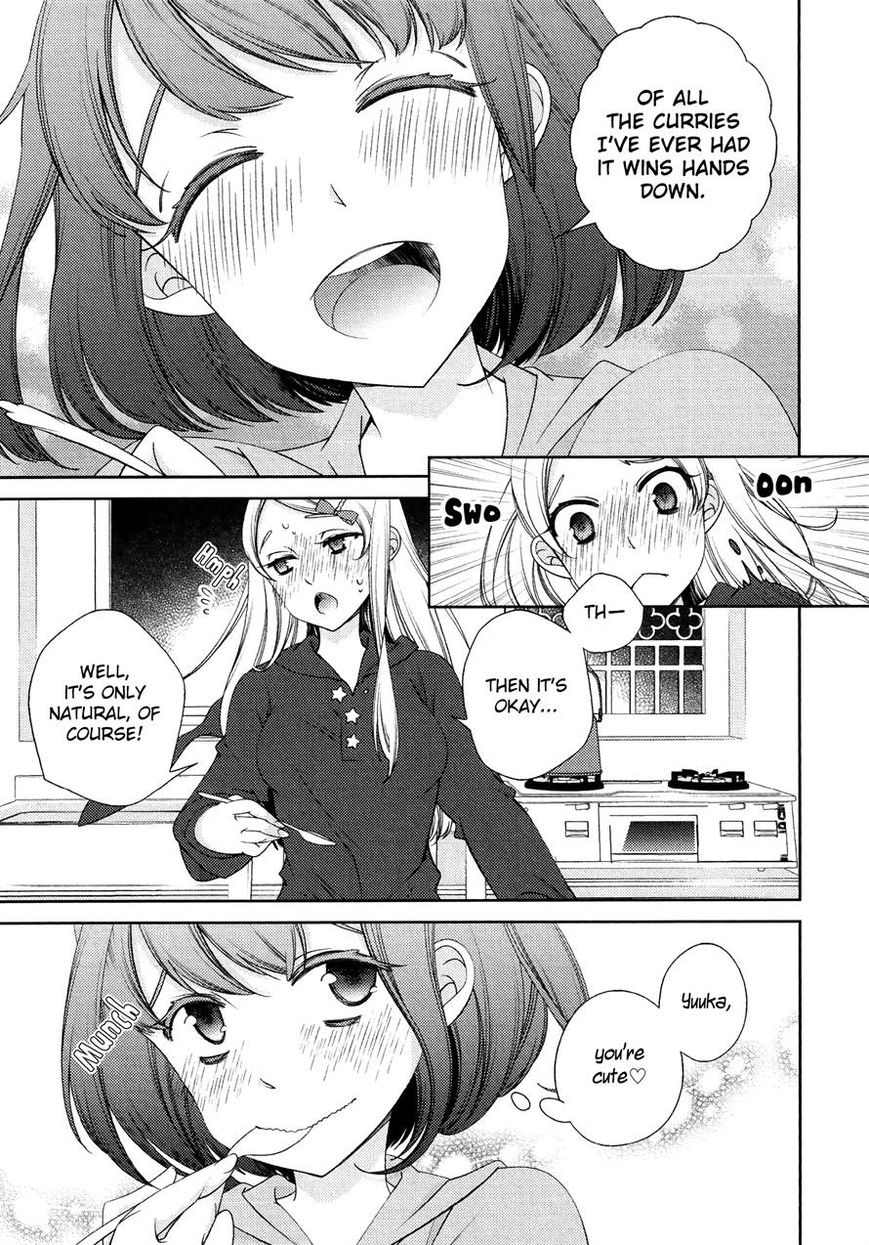 Honto no Kanojo Chapter 12 page 3 - Chapter 12