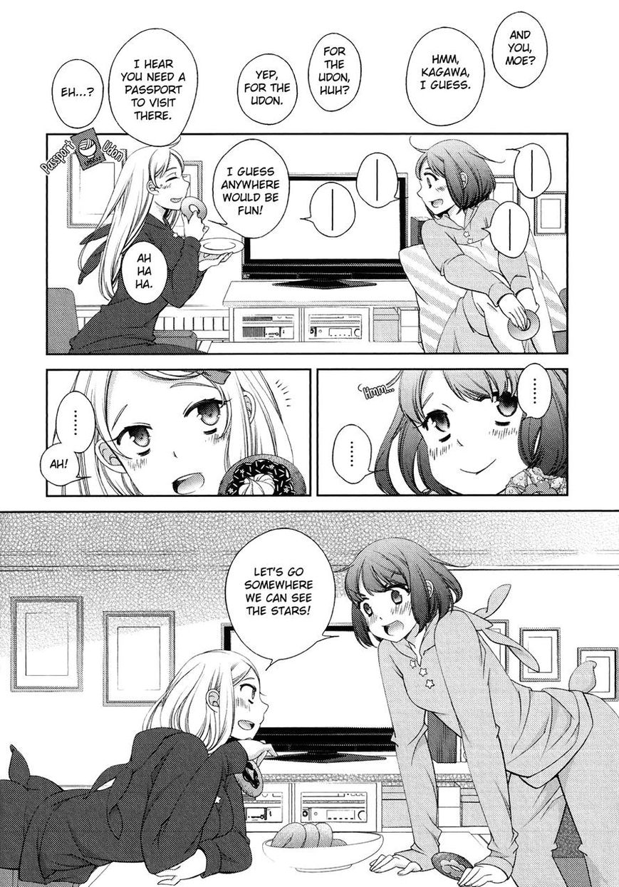 Honto no Kanojo Chapter 12 page 5 - Chapter 12