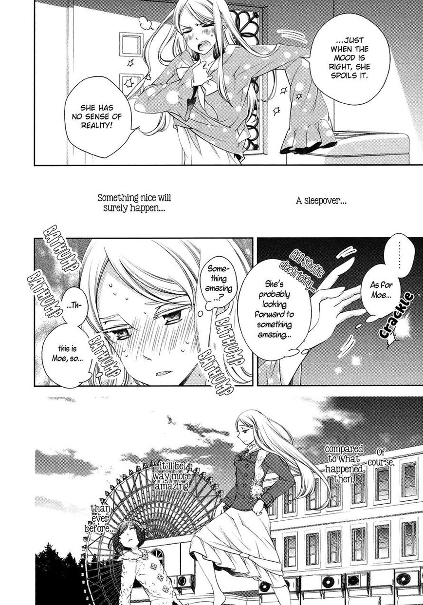 Honto no Kanojo Chapter 12 page 8 - Chapter 12
