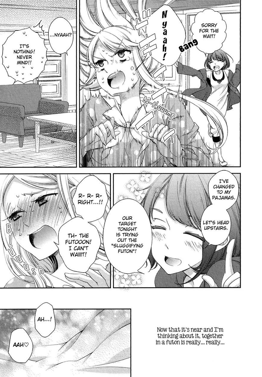 Honto no Kanojo Chapter 12 page 9 - Chapter 12