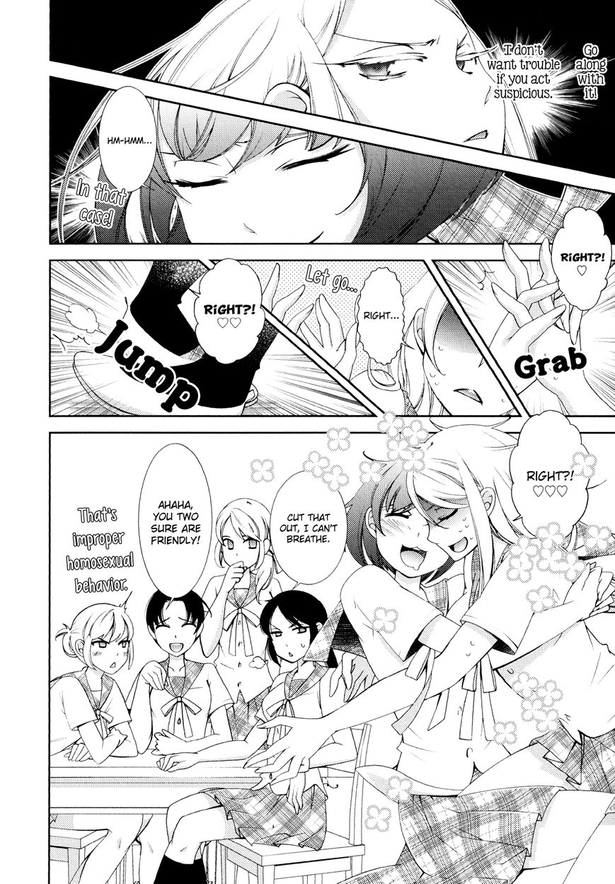 Honto no Kanojo Chapter 2 page 4 - Chapter 2