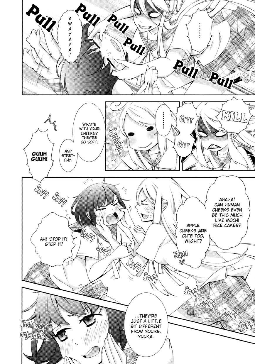 Honto no Kanojo Chapter 2 page 6 - Chapter 2