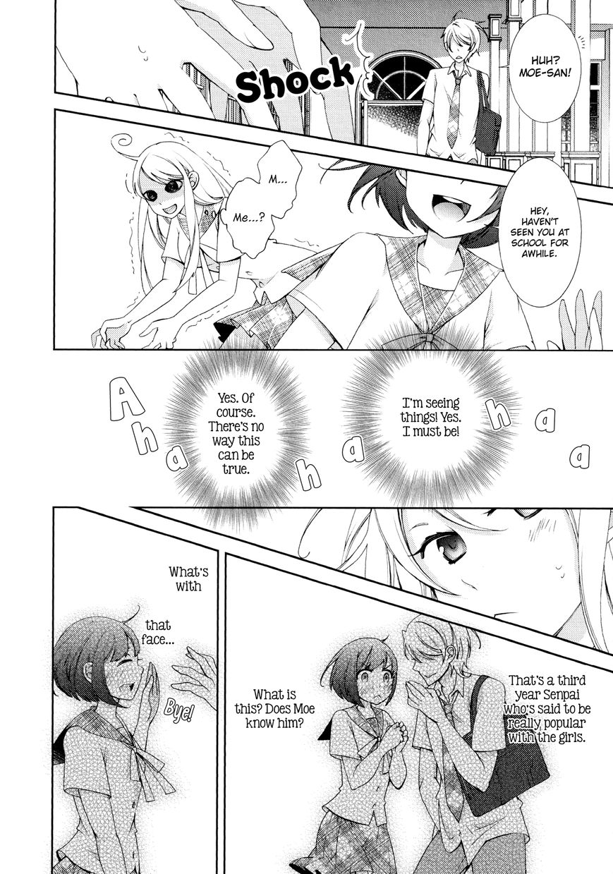 Honto no Kanojo Chapter 2 page 8 - Chapter 2