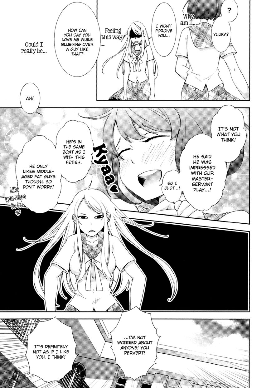 Honto no Kanojo Chapter 2 page 9 - Chapter 2