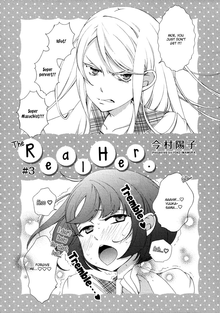 Honto no Kanojo Chapter 3 page 1 - Chapter 3