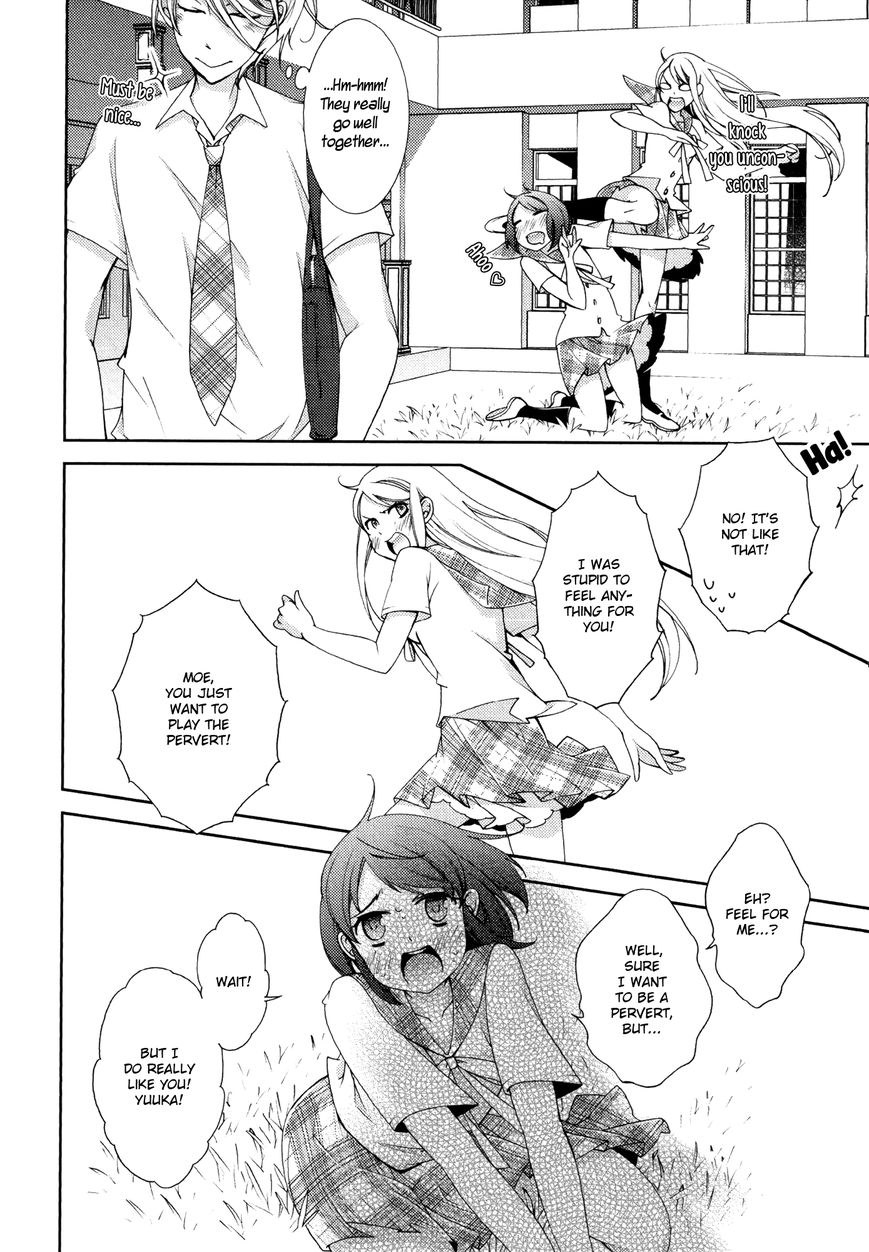 Honto no Kanojo Chapter 3 page 2 - Chapter 3