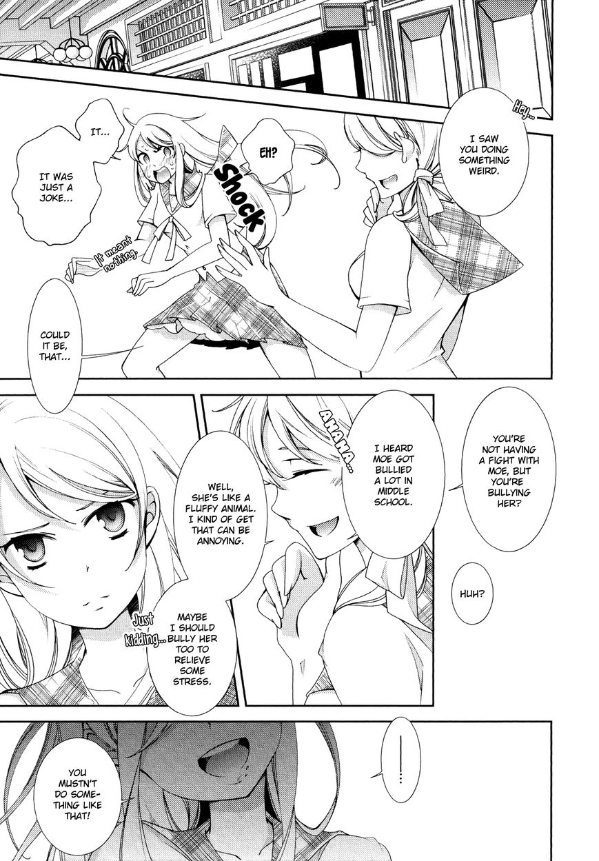 Honto no Kanojo Chapter 3 page 3 - Chapter 3
