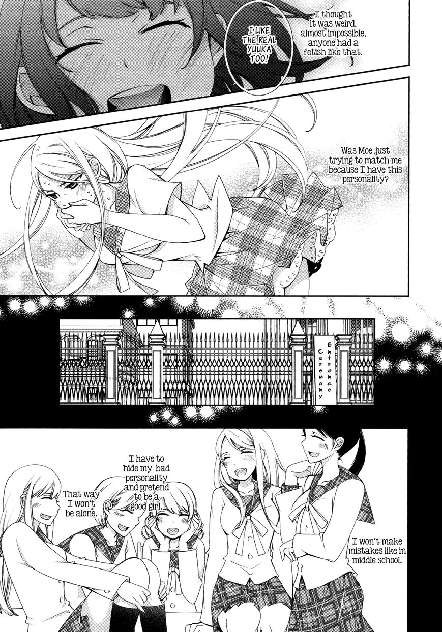 Honto no Kanojo Chapter 3 page 5 - Chapter 3
