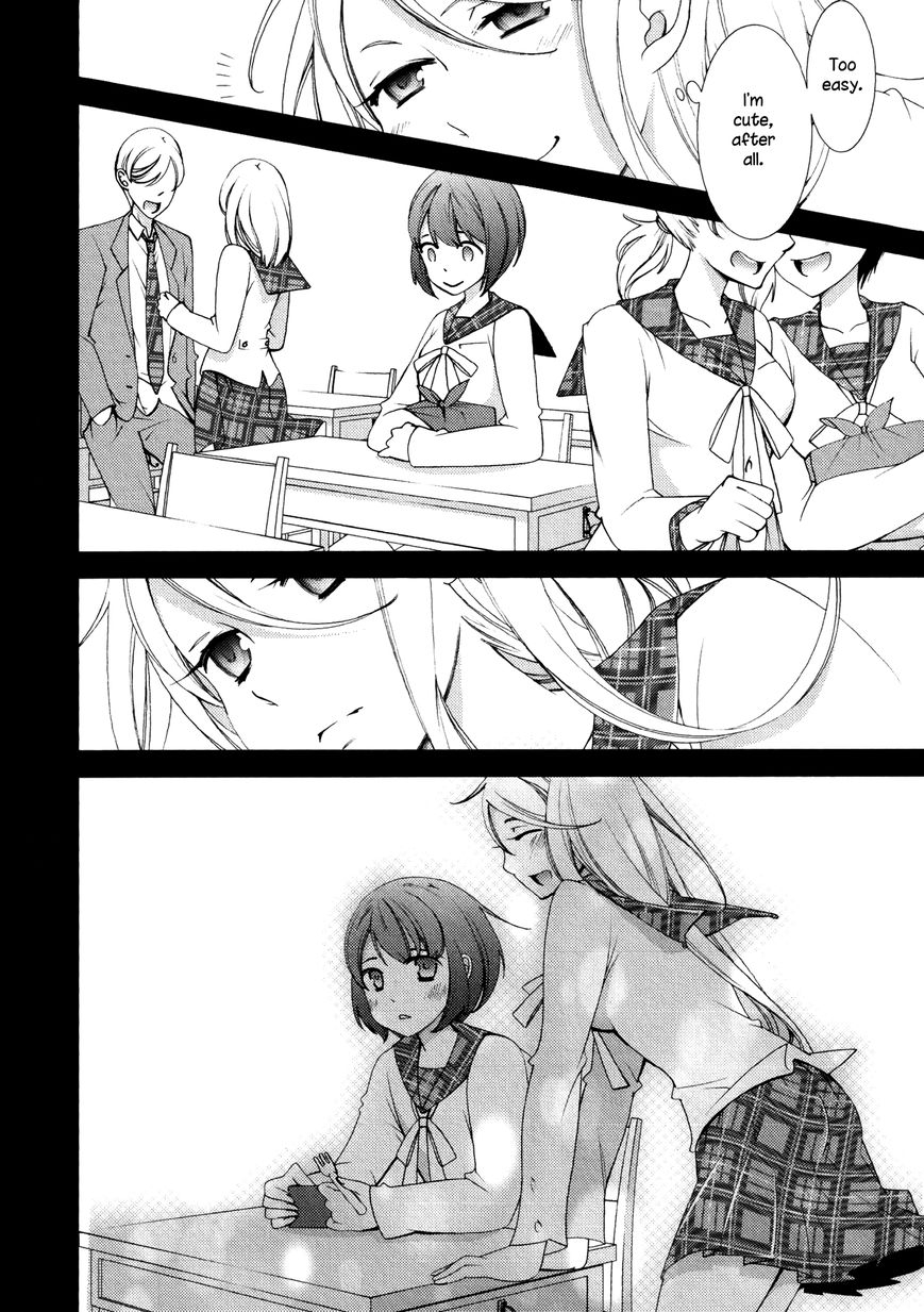 Honto no Kanojo Chapter 3 page 6 - Chapter 3