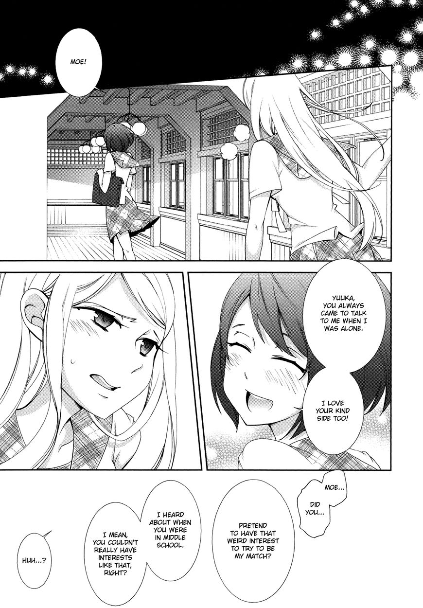 Honto no Kanojo Chapter 3 page 7 - Chapter 3