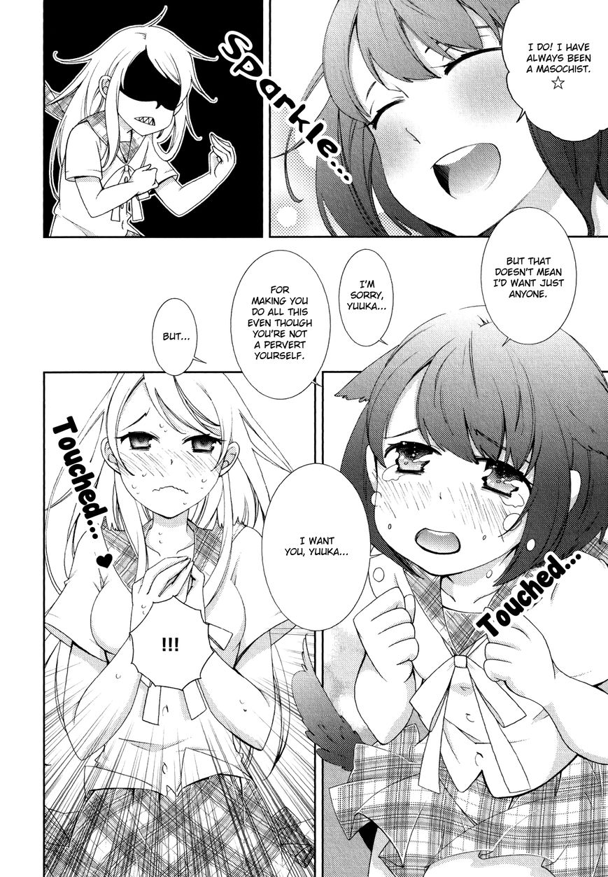 Honto no Kanojo Chapter 3 page 8 - Chapter 3