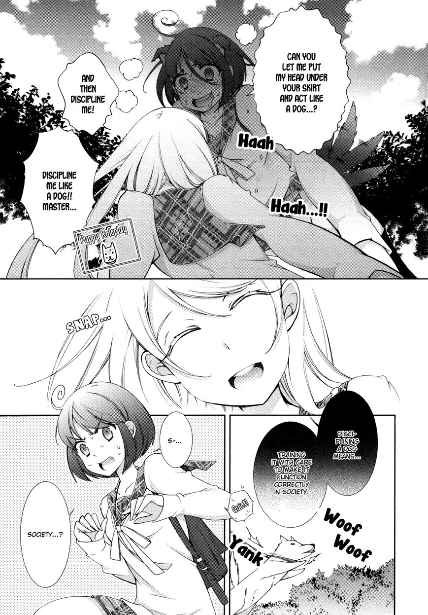Honto no Kanojo Chapter 4 page 11 - Chapter 4